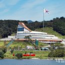 칠곡호국평화기념관 이미지