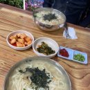 모녀손칼국수