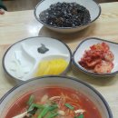 한솔반점 - 강릉시 | 한솔반점