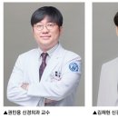 동산병원 이미지