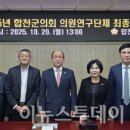 술곡 이미지