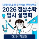 메디다스 이미지