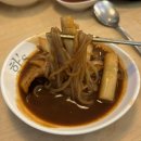 한'S즉석떡볶이