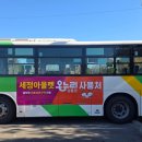 판촉아울렛
