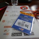 사당역 GS25 이미지