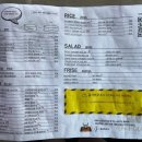 송내빌딩 이미지