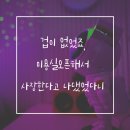 경기도 수원시 영통구 권광로276번길 이미지