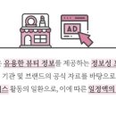 모던비뷰티