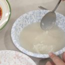 뚝딱밥상 | 유아식 국 추천 한그릇 뚝딱 아기국 후기