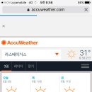 인앤아웃호텔 이미지