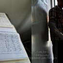 우정종돈장 이미지