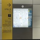 씨유 청주직지스타점 | 트래블쇼2025 코엑스 사전등록 입장 박람회 위치 후기 주차요금 재입장가능