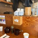 산호키 | 보라매 마제멘 맛집 ‘산호키’ 내돈내산 솔직후기