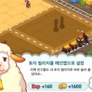 노현농장 이미지