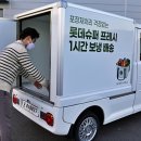 우리동네수퍼