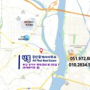 산업단지 구조고도화사업