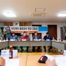 하천2리 마을회관 이미지