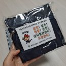 석적보건지소 이미지