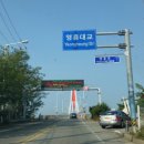 모래시계펜션 이미지