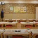 나능이능이버섯백숙 이미지