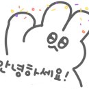 연산해수피아 이미지
