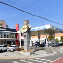 가장공단주유소 이미지