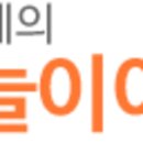 바늘이야기 네이버블로그