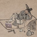 온유커피 이미지