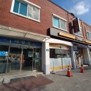 태평매표소