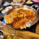 의정부 맛집 오남매솥밥 통삼겹김치찜 후기 (추천메뉴,주차)