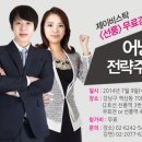 제이비이노베이션 이미지