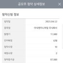 해성엔지니어링(주) - 1525 | 해성엔지니어링(주)