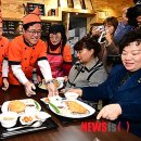 마을을가꾸는돈가스나들터사회적협동조합 이미지