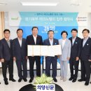 정우금속공업(주) 이미지