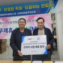 브레인영재교육학원