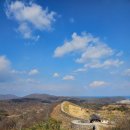 장기읍성 간이화장실 | 포항 가볼만한곳 겨울 볼거리 영일장기읍성 숨은 둘레길 명소 2월 놀러 갈만한곳