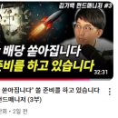 (주)환원 티스토리