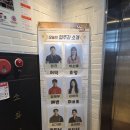 아트리컴퍼니 오백에삼십 연극 관람 후기