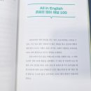 동양슈퍼 이미지