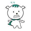 청하칼국수