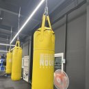 복싱피스트 용당 이미지