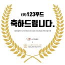 정의LAW행정사사무소 이미지