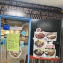 홍춘천치즈닭갈비마들역점 이미지