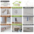 온천장로 이미지