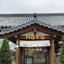 이천한옥카페 카페호야 핸드드립커피 추천 대형카페