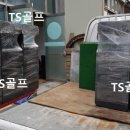 오창골프존(스크린) 이미지