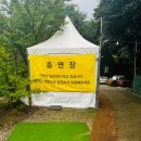송추초등학교 | 히든밸리송추_취사 가능 수영장 주말 야간권 이용 안내