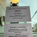 방울PC | 삼각지 용리단길 점심 맛집 &#39;방울과꼬막2&#39; (오징어 통찜, 한우 수육 후기)