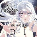 이그노스트 이미지