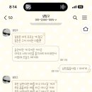 뉴오로라 이미지